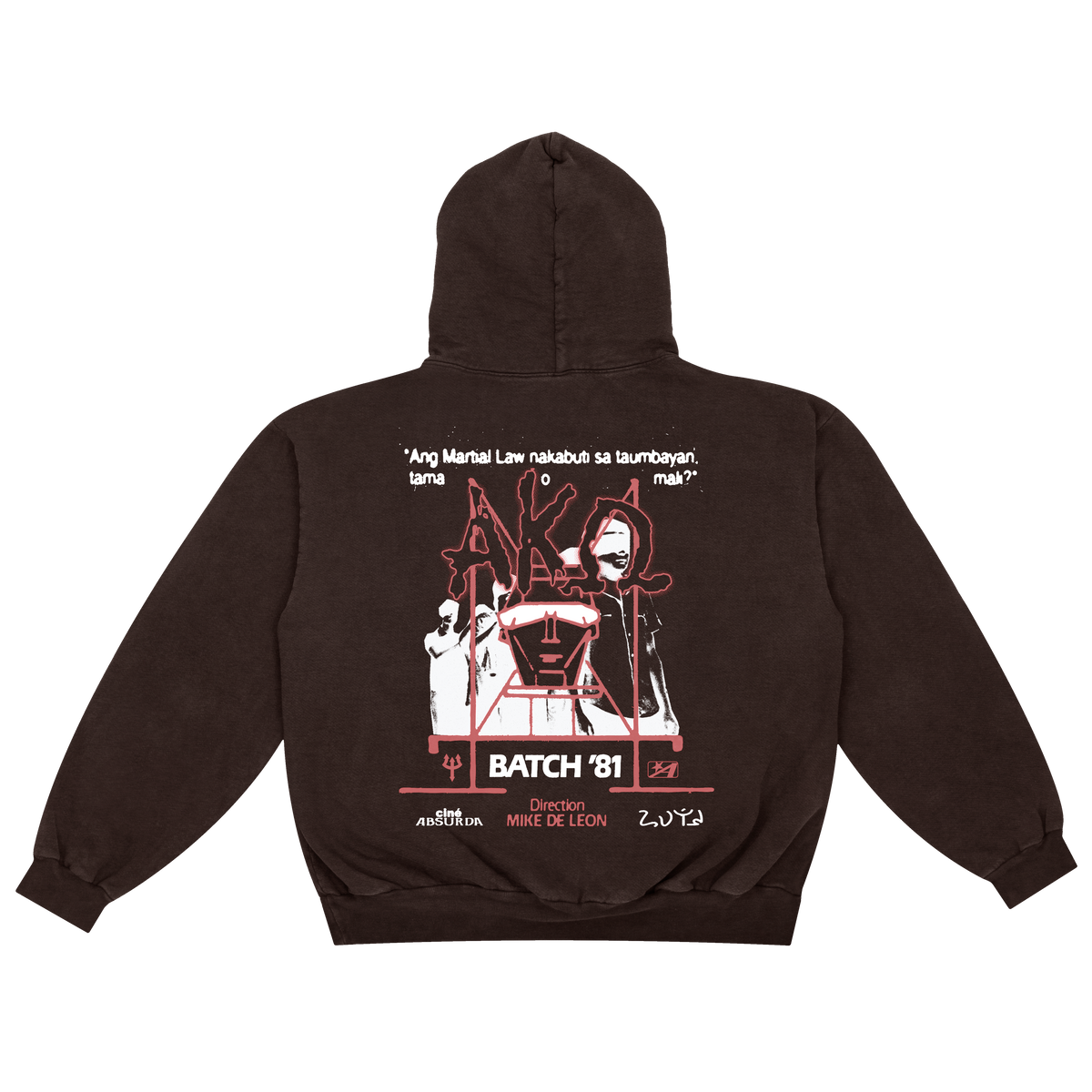 Batch '81 Champion Powerblend Hoodie (Chocolate Brown)
