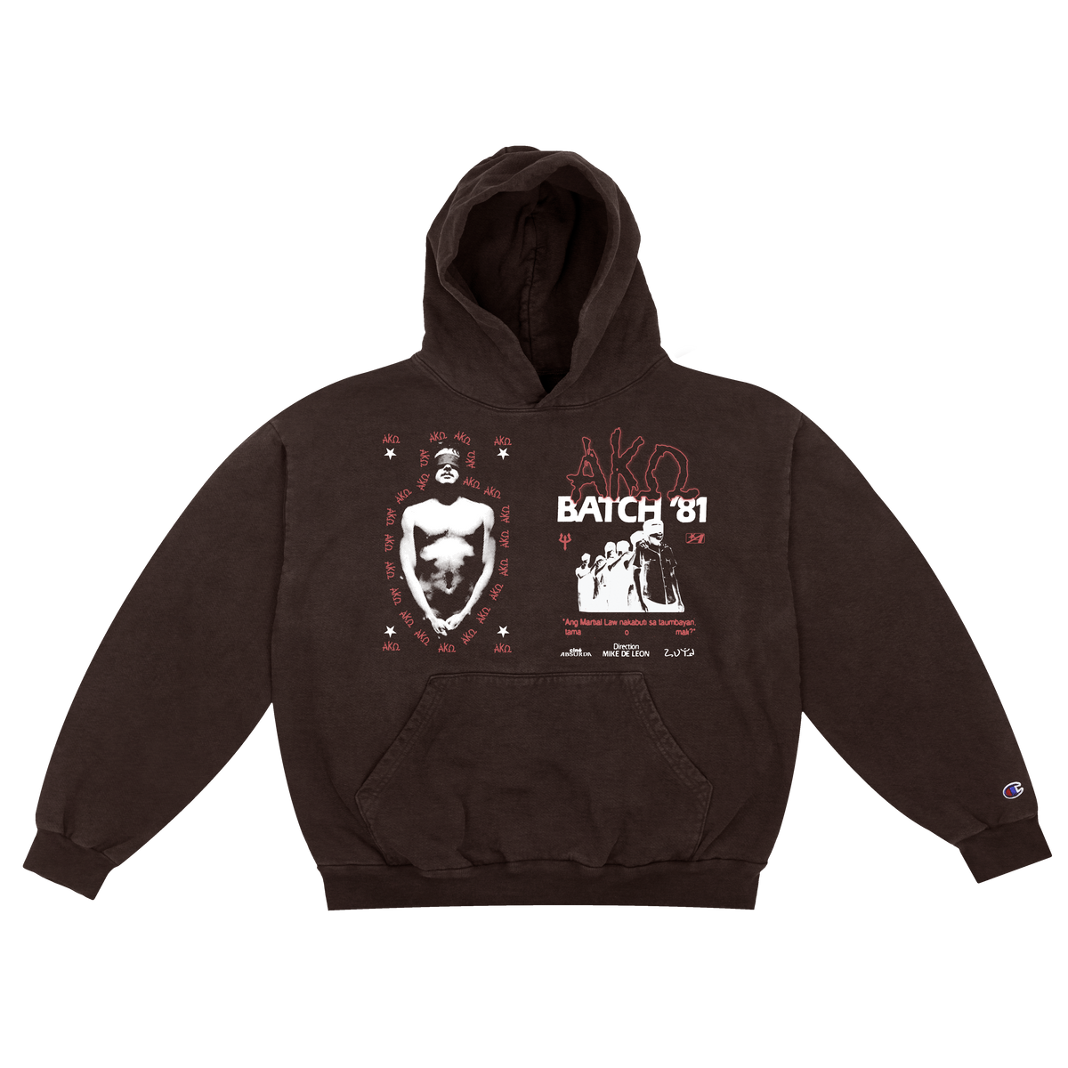 Batch '81 Champion Powerblend Hoodie (Chocolate Brown)